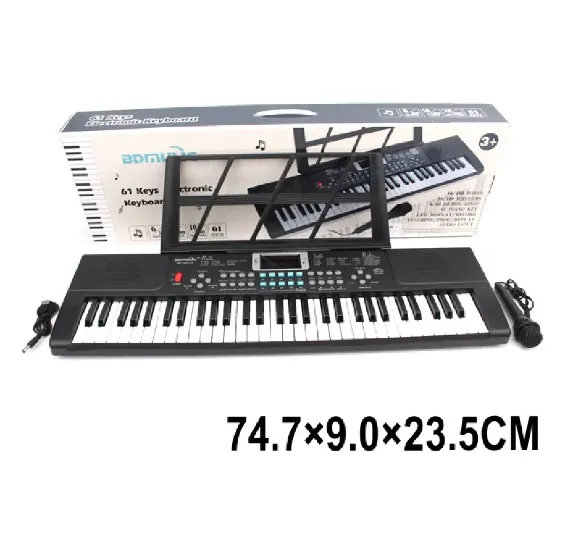 Pian cu incarcator si microfon