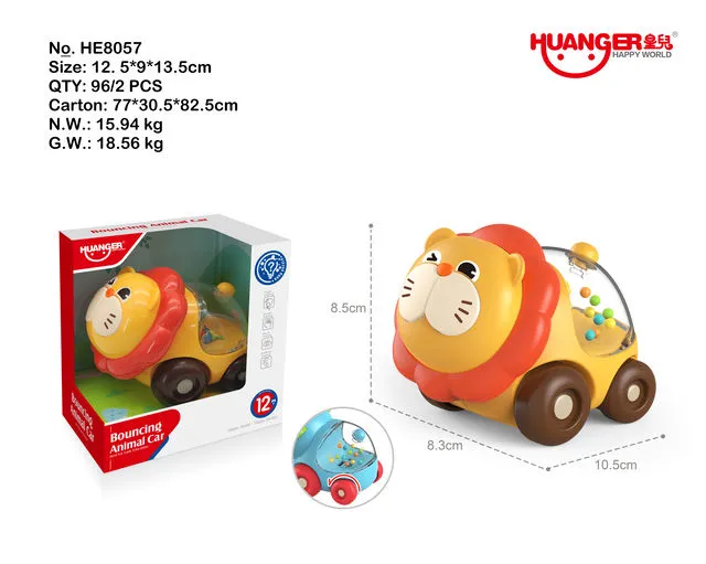 Zornaitoare Арт. 18349