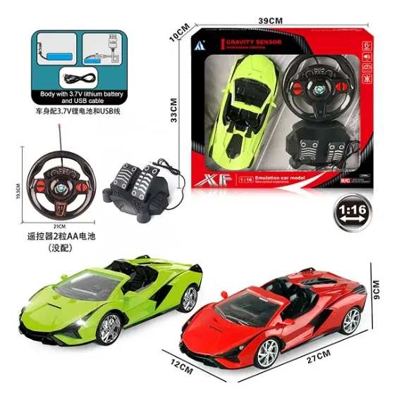 MASINA CU R/C CU PEDALE CU LUMINI 72488