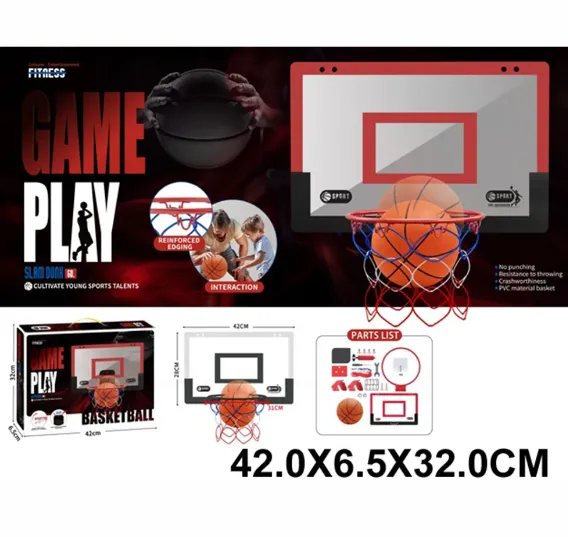 Cos pentru basket 26359
