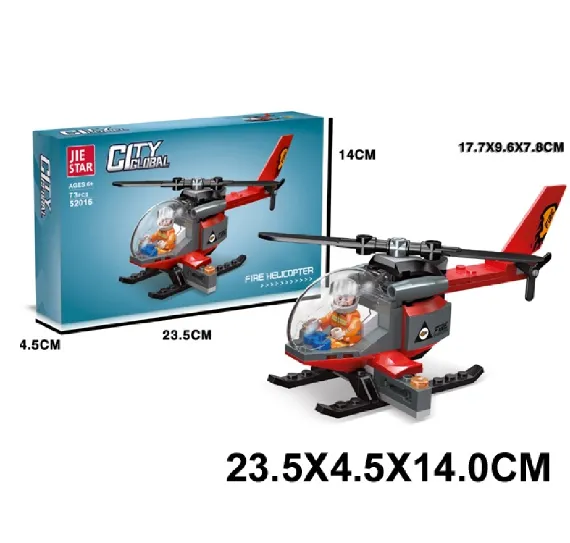 Constructor 73 elemenete