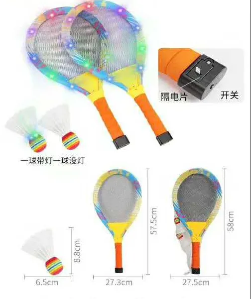 Set de rachete cu volan și iluminare din spate 666-2