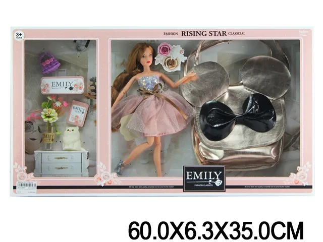 Papusa Арт. 14608