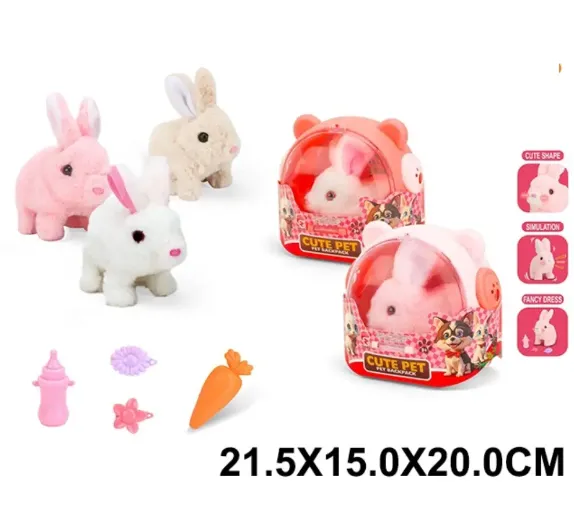 Iepuras pe baterii,merge si imita sunete