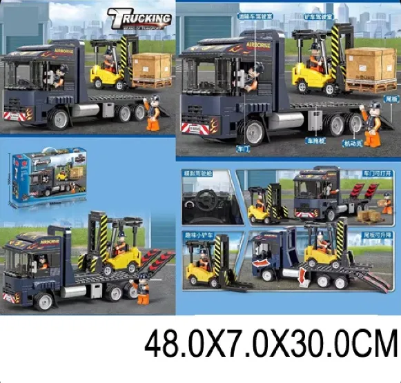 Constructor 404 elemenete