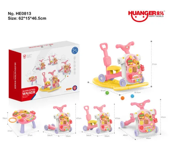 Premergator cu activitati pe baterii 5 in 1