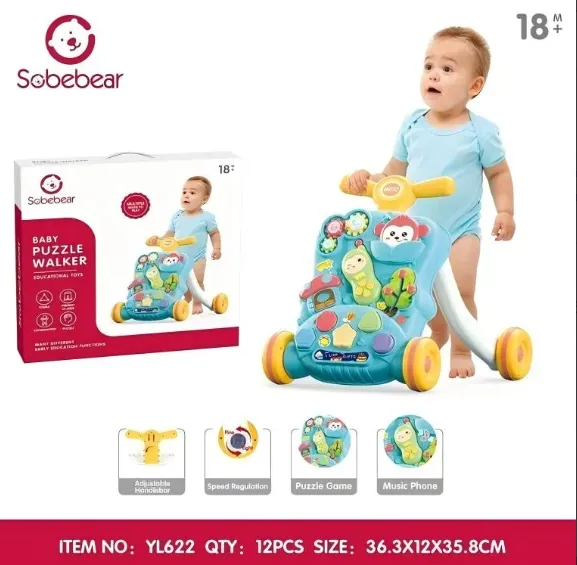 PREMERGATOR CU SUNET