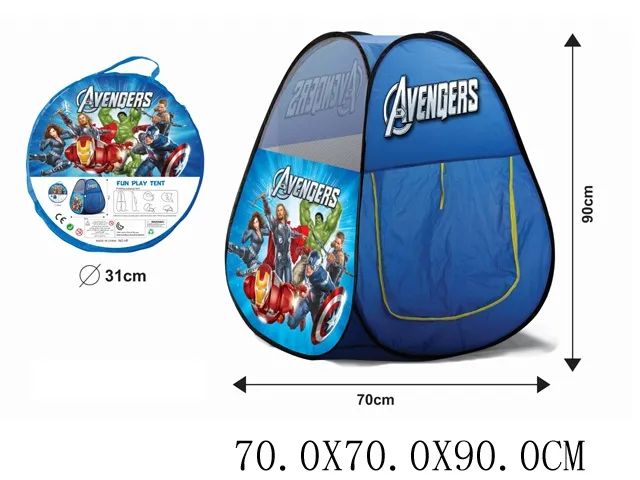 Cort pentru baiat арт. 32097