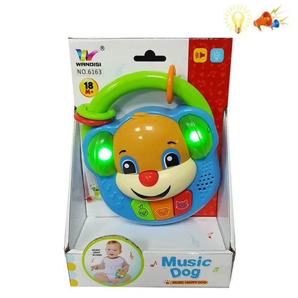 Jucarie cu sunete si lumina 004554 