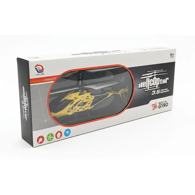 Elicopter cu telecomandă cu infraroșu, galben, cod 1267D