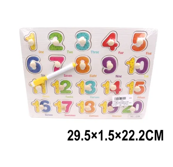 Puzzle din lemn+ tabla de desen