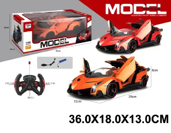 Masina cu radiocomanda cu incarcator si lumini