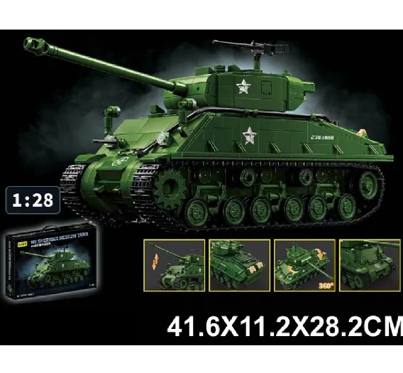 Constructor tanc 1682 elemente