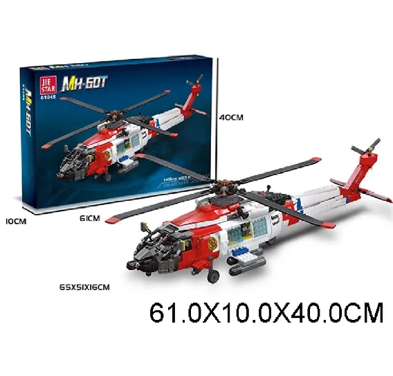 Constructor 1408 elemenete