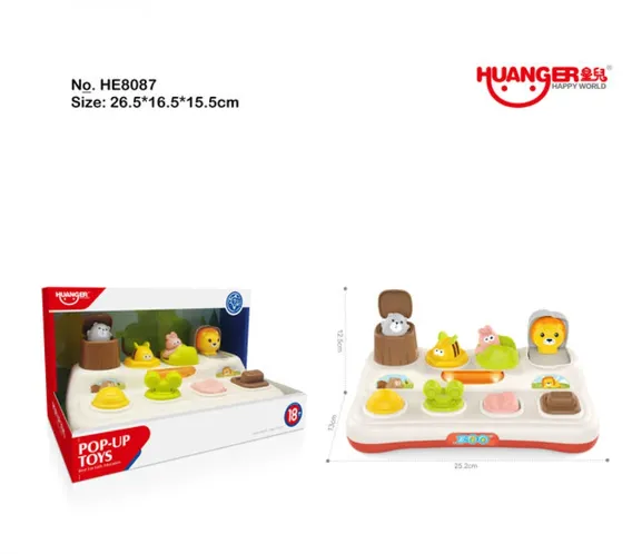 Jucarie mu10zicala interactiva