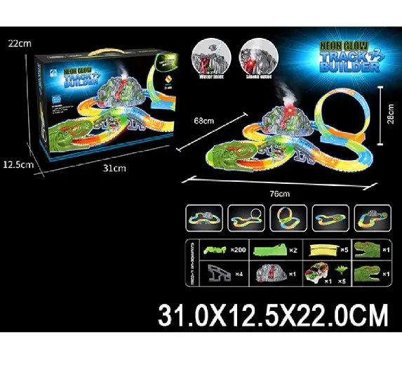 Drum pentru masinute cu fum,lumini