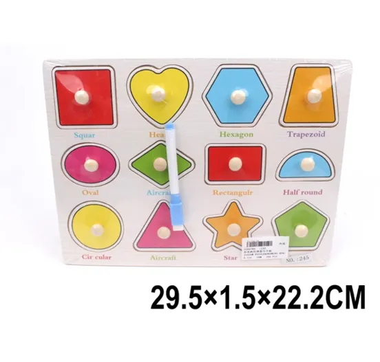 Puzzle din lemn+ tabla de desen