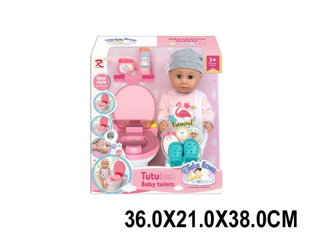 Papusa Арт. 22058