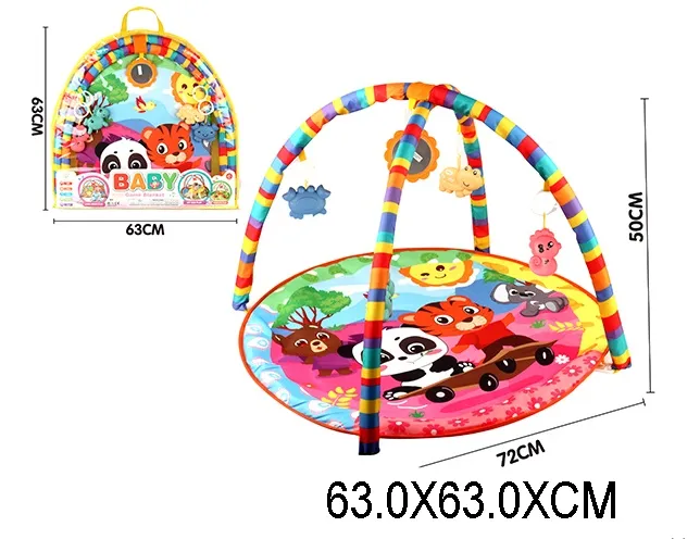  Covoraș pentru dezvoltare Art.26832