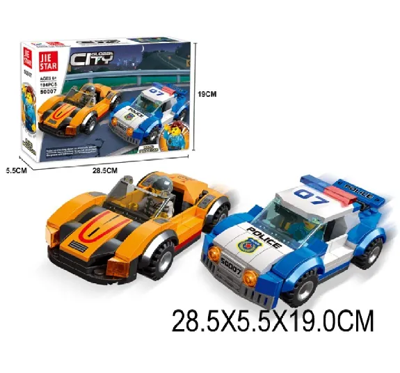 Constructor 194 elemenete