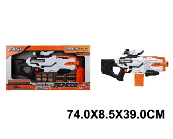 Pistol cu gloante moi