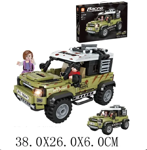 Constructor 311 elemenete