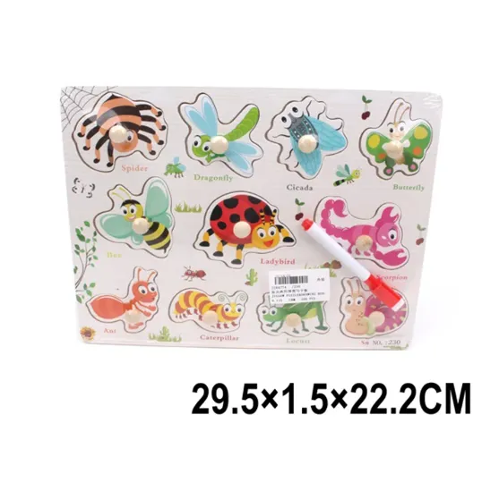 Puzzle din lemn+ tabla de desen