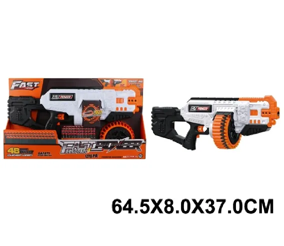 Pistol cu gloante moi