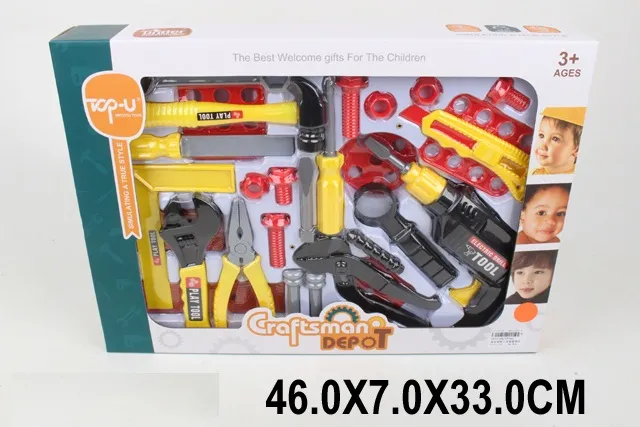 Set cu instrumente арт. 17682