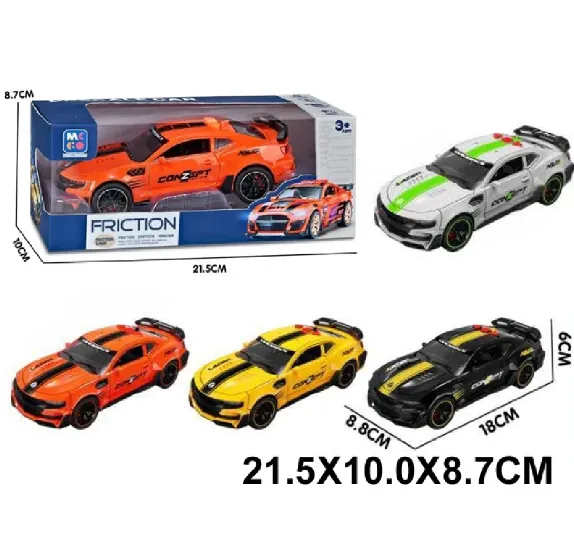 Masina cu inertie cu sunete si lumini (21884)