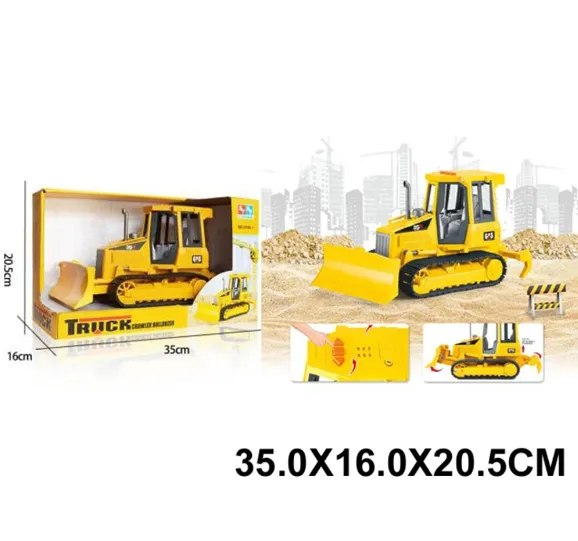 Tractor cu sunete si lumini