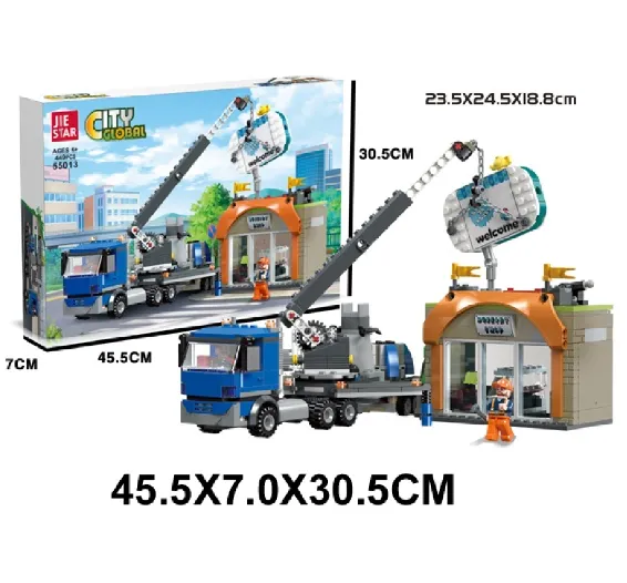 Constructor 449 elemenete