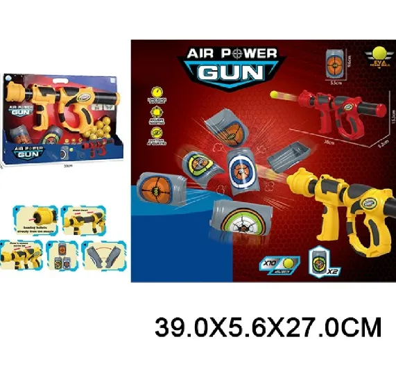 Pistol cu bile moi (84909)