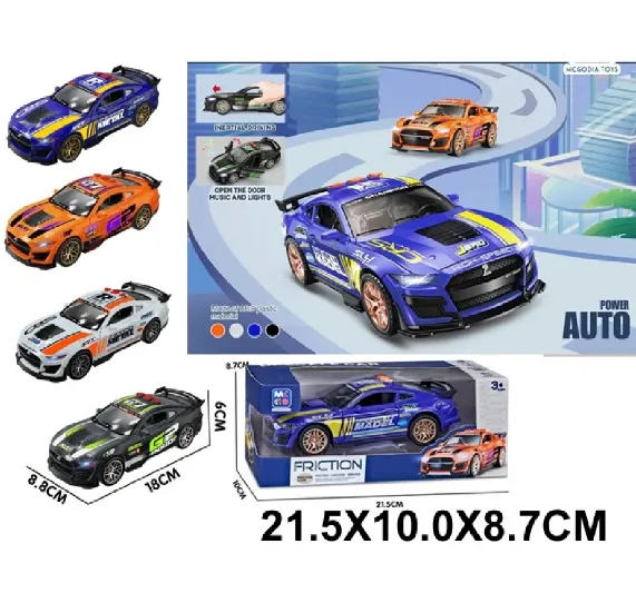 Masina cu inertie cu sunete si lumini (21891)