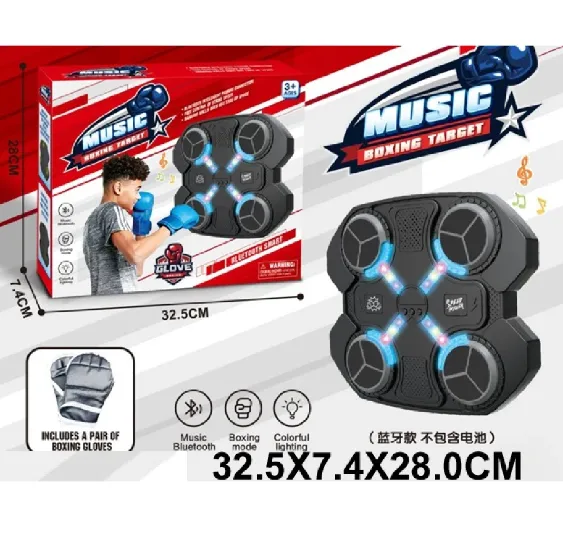  Box pe baterii 59509