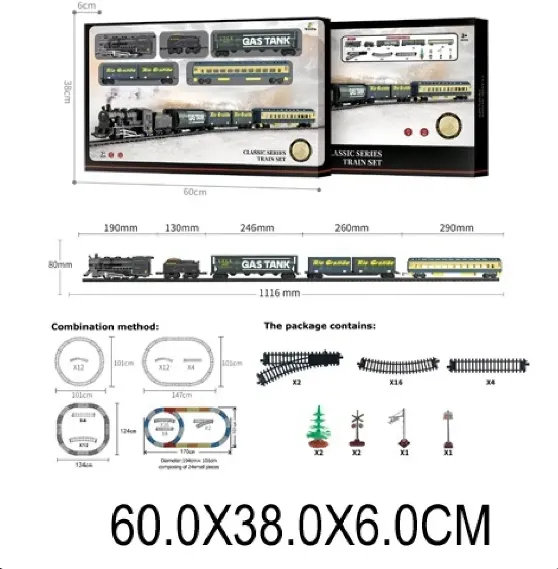 Cale ferata cu tren pe baterii,cu sunte si lumini (43345)