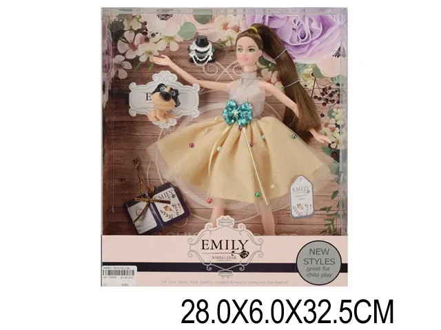 Papusa  Арт. 23174