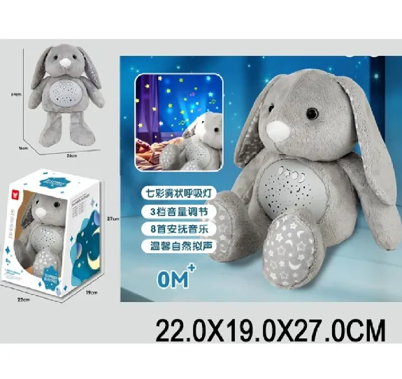 Iepuras moale cu proiector de noapte