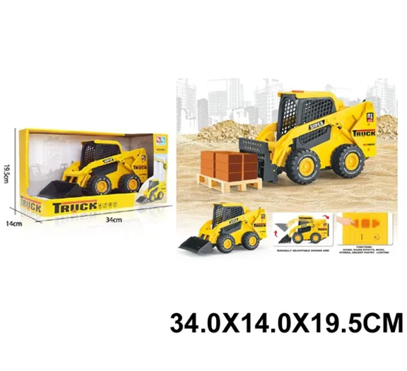 Autospeciala cu inertie cu sunete si lumini