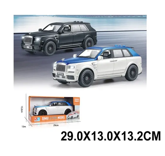 Masina cu inertie cu sunete si lumini