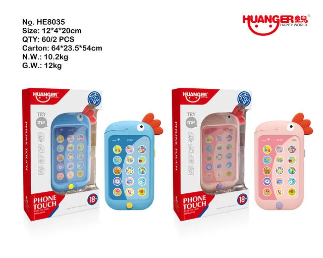 Jucarie educativa арт.18769