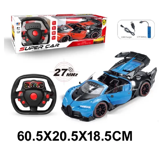 Masina cu radiocomanda cu incarcator