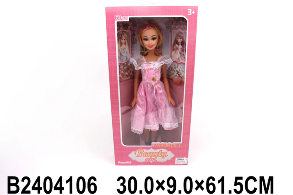 Papusa Арт. 41069