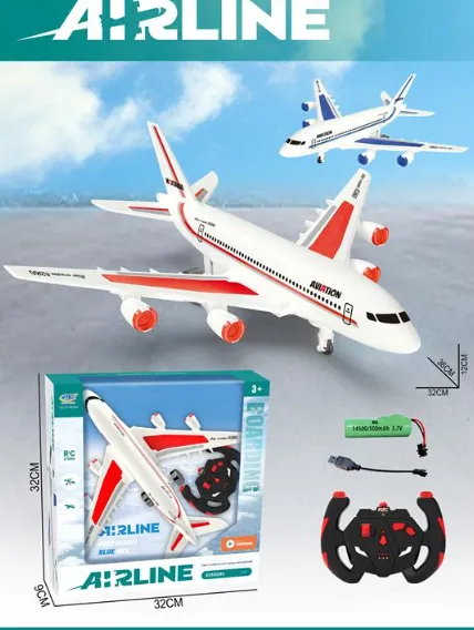 Avion cu telecomandă și cablu USB GC169-B32