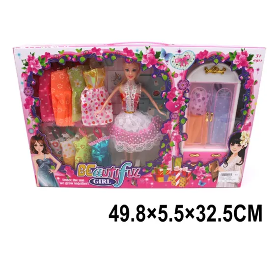 Păpușă în set cu dulap și accesorii