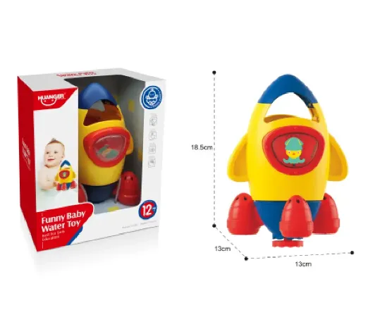 Nava cosmica pentru baie cu apă