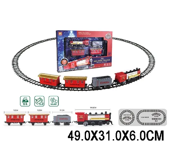 Cale ferata pe baterii