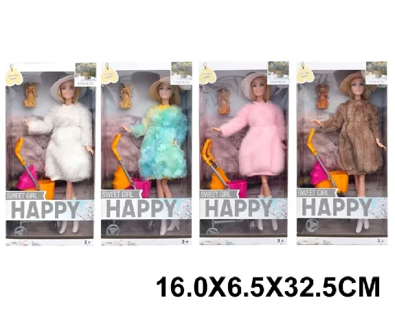 Papusa in set cu accesorii