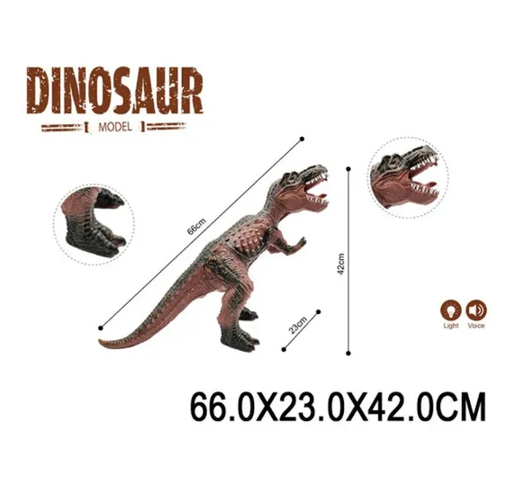 Dinozaur din cauciuc cu sunete