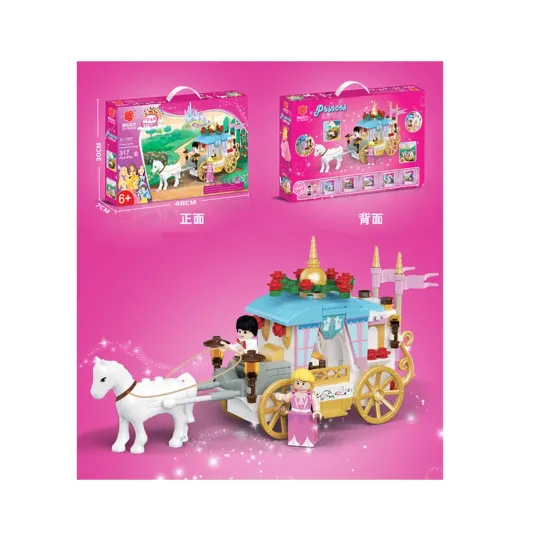 Constructor 317 elemente 23393